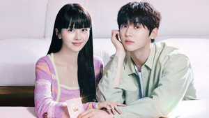 소용없어 거짓말 kép