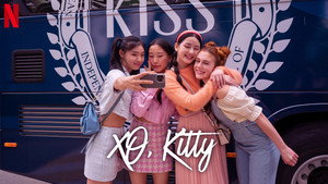 Puszi: Kitty kép