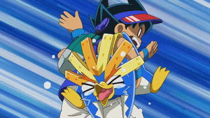 バクツリーバーハンター 1. évad Ep.1 1. epizód