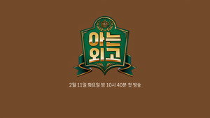 메뉴선택기획의도 kép