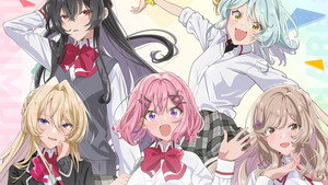 わたしが恋人になれるわけないじゃん、ムリムリ！（※ムリじゃなかった!?） kép