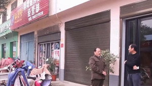 传奇故事 12. évad Ep.19 19. epizód