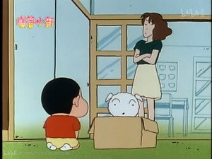 クレヨンしんちゃん 1. évad Ep.20 20. epizód