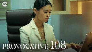 Provocative 1. évad Ep.108 108. epizód