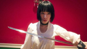 東京ヴァンパイアホテル kép