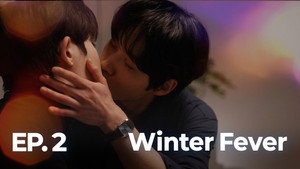 윈터 피버 1. évad Ep.2 2. epizód