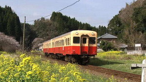 Japan Railway Journal 4. évad Ep.9 9. epizód