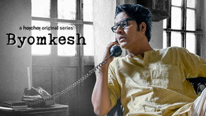 Byomkesh kép