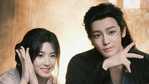 入青云 kép
