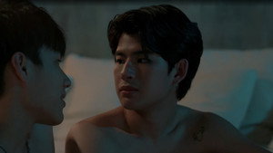 เพื่อนต้องห้าม kép