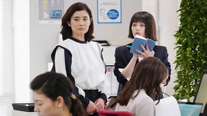 悪女 (わる) ～働くのがカッコ悪いなんて誰が言った?～ 1. évad Ep.2 2. epizód