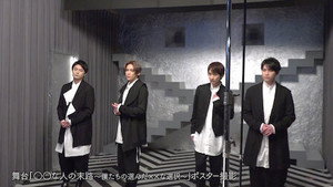連続ドキュメンタリー RIDE ON TIME 2. évad Ep.17 17. epizód