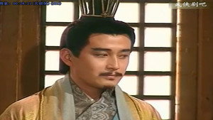 千秋英烈传 1. évad Ep.3 3. epizód