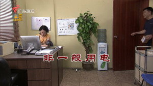 外来媳妇本地郎 10. évad Ep.3426 3426. epizód