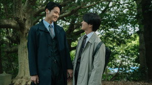 ifの世界で恋がはじまる kép