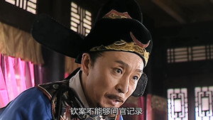 大明王朝1566 1. évad Ep.23 23. epizód