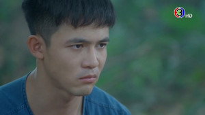 ภูตแม่น้ำโขง 1. évad Ep.8 8. epizód