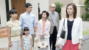 家売るオンナ 1. évad Ep.9 9. epizód