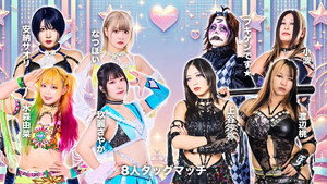 スターダム・ワールドのスターダム 15. évad Ep.103 103. epizód