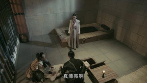 唐砖 1. évad Ep.25 25. epizód