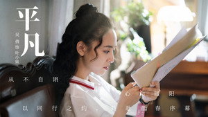 八零九零 kép
