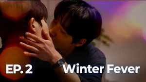 윈터 피버 1. évad Ep.2 2. epizód