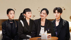 声生不息 Speciális epizódok Ep.93 93. epizód