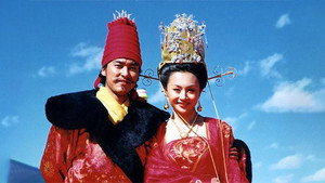 文成公主 kép