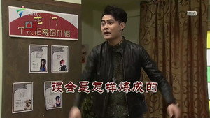 外来媳妇本地郎 9. évad Ep.3352 3352. epizód
