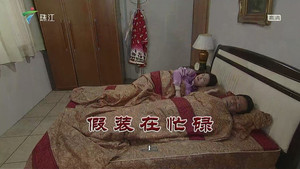 外来媳妇本地郎 12. évad Ep.3597 3597. epizód