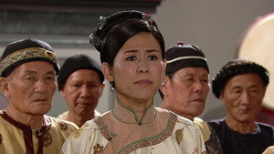 施公奇案 2. évad Ep.9 9. epizód