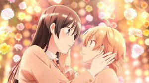 やがて君になる kép