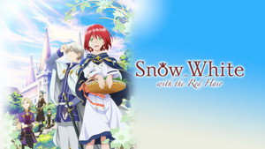 赤髪の白雪姫 kép