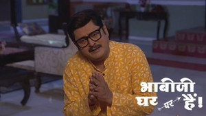 भाभीजी घर पर हैं! 1. évad Ep.2636 2636. epizód