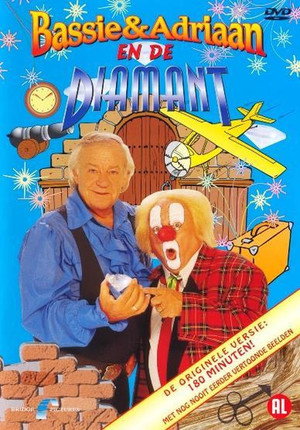Bassie & Adriaan 3. évad (1979-11-17) poszter