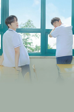 소년을 위로해줘 poszter
