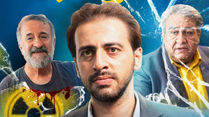 وضعیت زرد 1. évad Ep.1 1. epizód