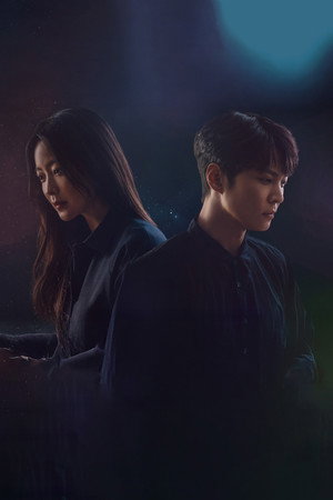 앨리스 poszter