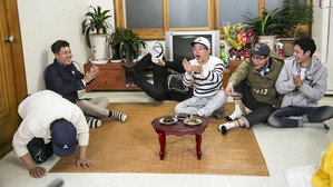 1박 2일 3. évad Ep.392 392. epizód