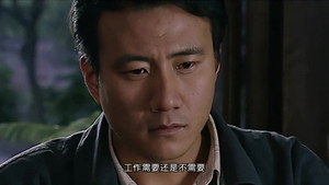 岁月 1. évad Ep.5 5. epizód