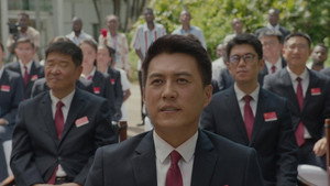 欢迎来到麦乐村 1. évad Ep.34 34. epizód