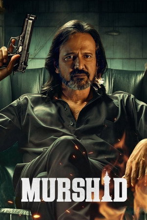 Murshid poszter