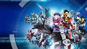 仮面ライダージオウ kép