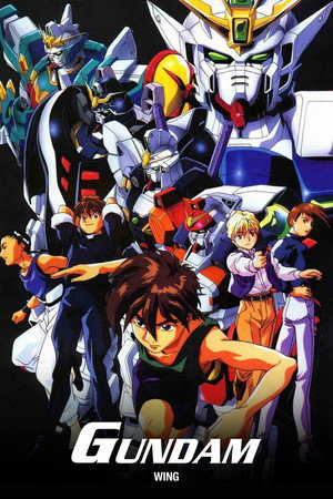 新機動戦記ガンダムW poszter