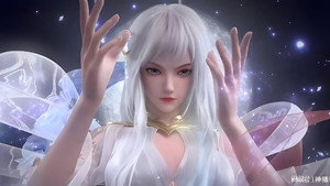 山海伏魔录 kép