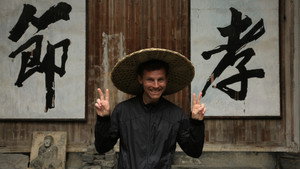 Des Bishop: Breaking China kép