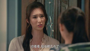 归去来 1. évad Ep.2 2. epizód