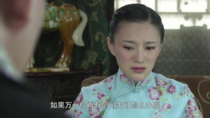 红狐 1. évad Ep.11 11. epizód