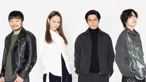 嘘が嘘で嘘は嘘だ kép