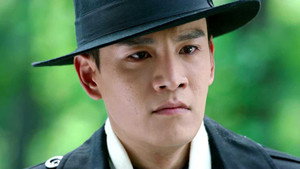 魔都风云 1. évad Ep.28 28. epizód